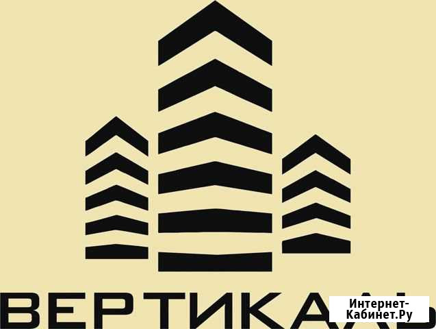 Контролер отк (вахта) г.Стерлитамак Стерлитамак - изображение 1