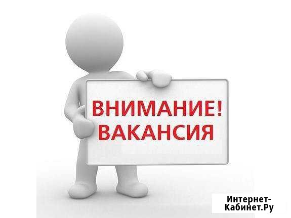 Приемщик/Специалист приемного пункта Казань - изображение 1