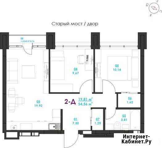 2-к квартира, 54.5 кв.м., 3/19 эт. Астрахань
