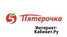 Продавец кассир (Октябрьский район) Владимир - изображение 1