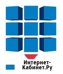 Инженер по обслуживанию платежных терминалов Нижнекамск - изображение 1