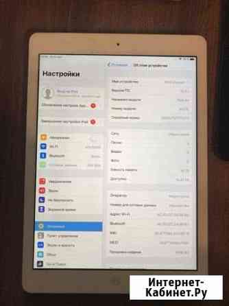 iPad Air a1475 Коммунарка