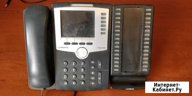 VoIP телефоны Челябинск - изображение 1