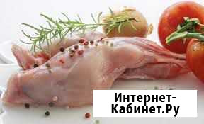 Мясо кролика Большое Козино - изображение 1