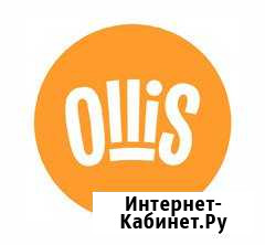 Водитель-Курьер Санкт-Петербург - изображение 1