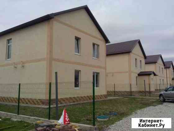 Дом 130 кв.м. на участке 3.1 сот. Новороссийск