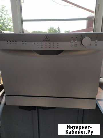 Посудомоечная машина Indesit Ростов-на-Дону - изображение 1