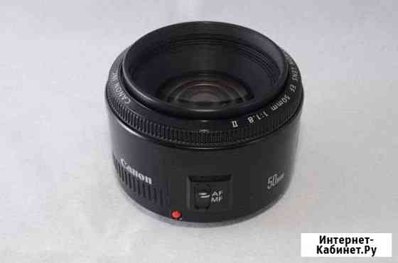 Canon EF 50mm 1.8 Красноярск