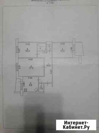3-к квартира, 71.8 кв.м., 9/9 эт. Великий Новгород
