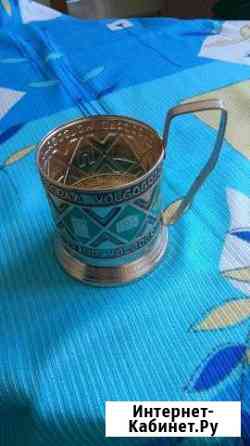 Подстаканник СССР Санкт-Петербург