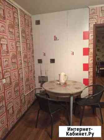 2-к квартира, 32 кв.м., 2/2 эт. Таганрог