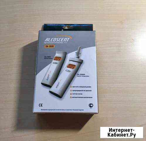 Алкотестер Alcoscent DA-3000M Йошкар-Ола