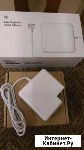 Продам акб,зарядки MacBooK(45W, 60W, 85W) Петрозаводск - изображение 1