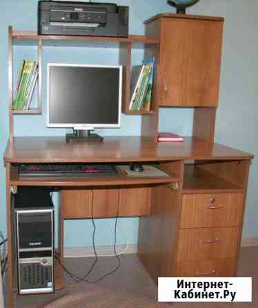 Уголок школьника Волгоград