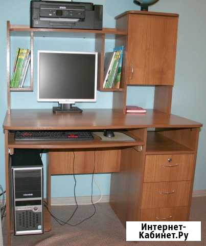 Уголок школьника Волгоград - изображение 1