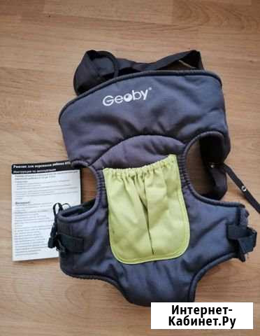 Эргорюкзак Geoby Ангарск - изображение 1