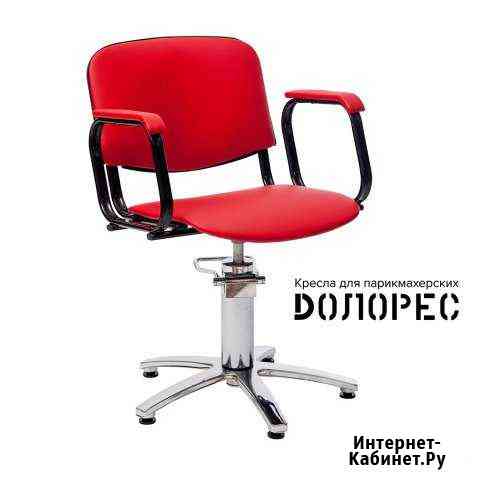 Парикмахерское кресло новое от производителя Набережные Челны