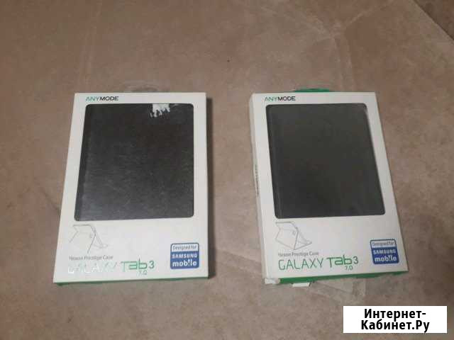 Чехол Galaxy Tab3 диагональ 7.0 Брянск - изображение 1