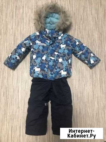 Костюм зимний Челябинск - изображение 1