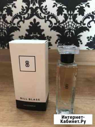 Парфюм Bill Blass Сочи