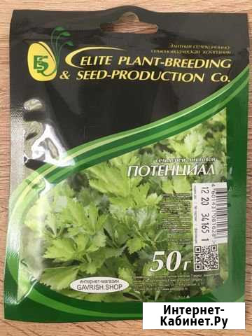 Потенциал, листовой сельдерей (50 г) Аксай - изображение 1