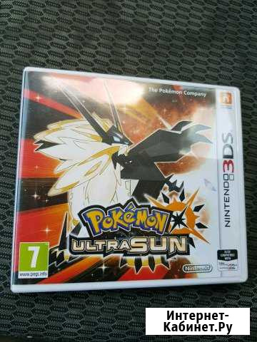 Pokemon ultra sun 3ds 2ds Лесной - изображение 1