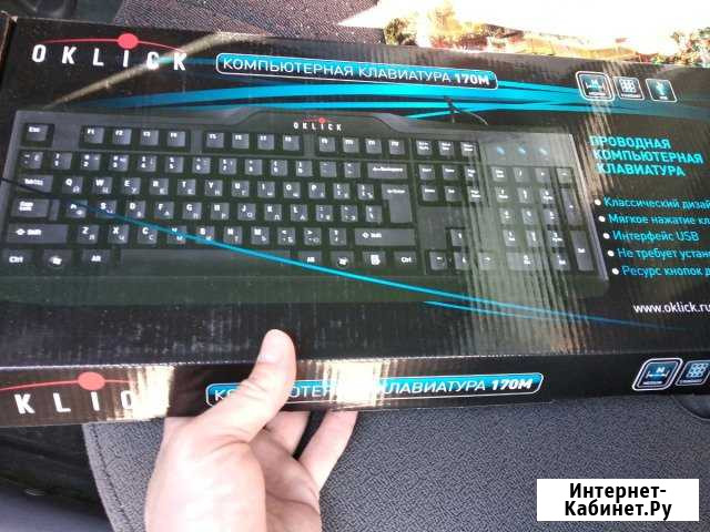 Игровая клавиатура Шахты - изображение 1