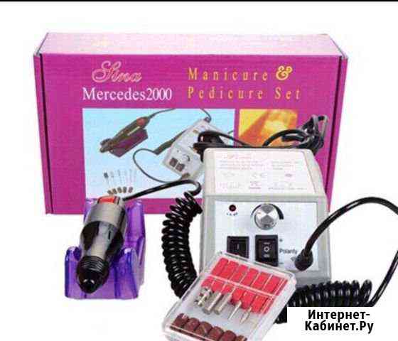 Аппарат для маникюра Новокузнецк