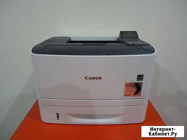 Лазерный Принтер Canon LBP6670dn (Duplex + LAN) Брянск - изображение 1