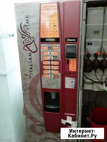 Кофейный автомат Saeco Cristallo 400 Нальчик - изображение 1