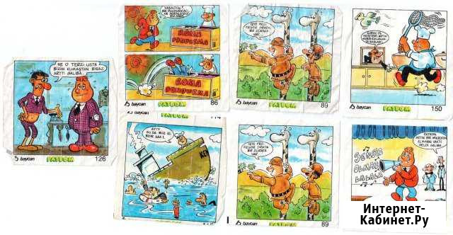 Вкладыши Patbom Волгоград - изображение 1