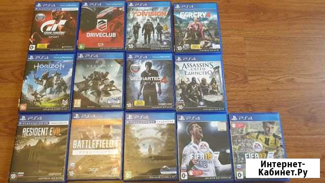 Диски ps4 Ногинск - изображение 1
