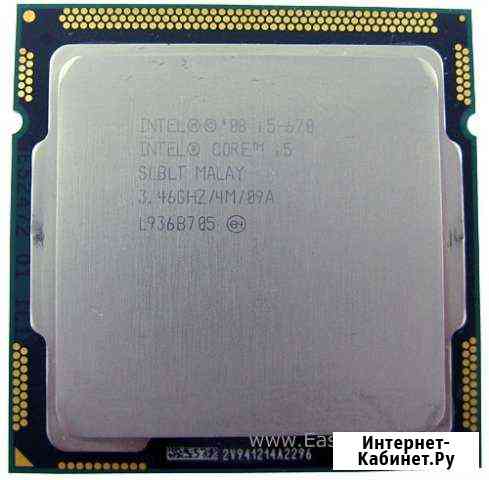 Intel Core i5-670 Clarkdale 3467MHz, LGA1156 Сергиев Посад