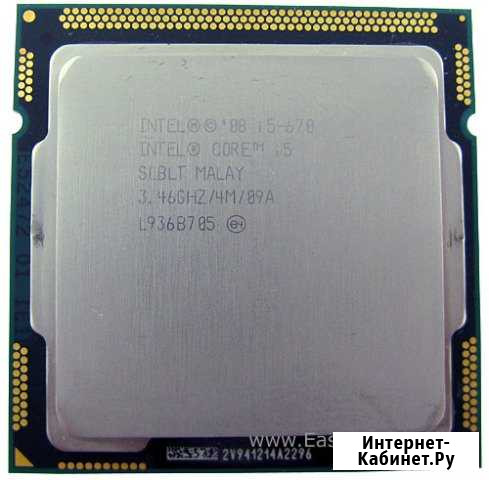 Intel Core i5-670 Clarkdale 3467MHz, LGA1156 Сергиев Посад - изображение 1