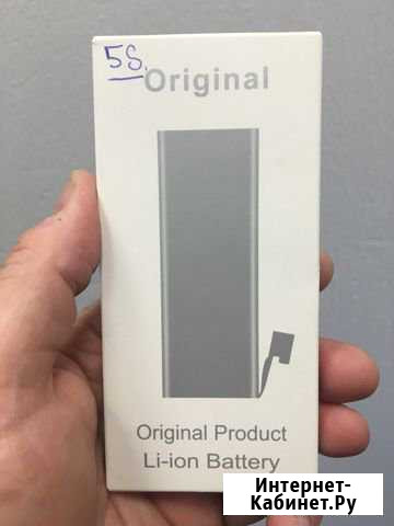Акб iPhone 5s оригинал Нижний Новгород - изображение 1