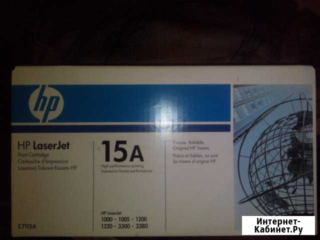 Картридж HP 15A (C7115A) Кратово - изображение 1