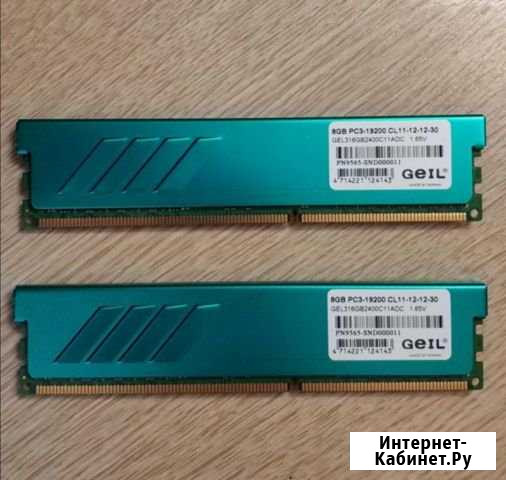 Geil EVO Leggera 16GB DDR3 2400 мгц Электрогорск - изображение 1