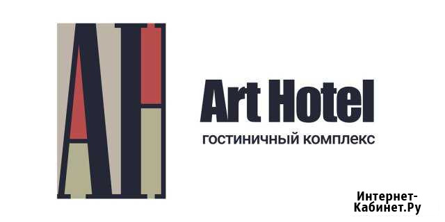 Администратор службы размещения в гостиницу Иваново - изображение 1