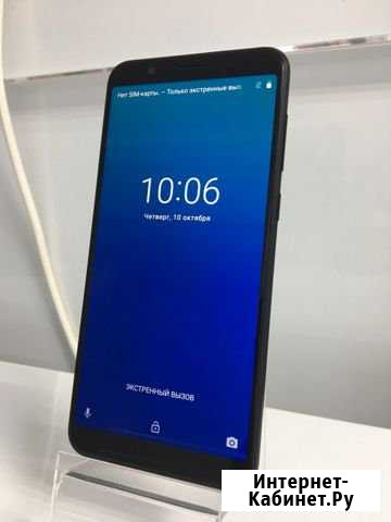 Мобильный телефон Asus ZB602KL шум1 Шумиха - изображение 1