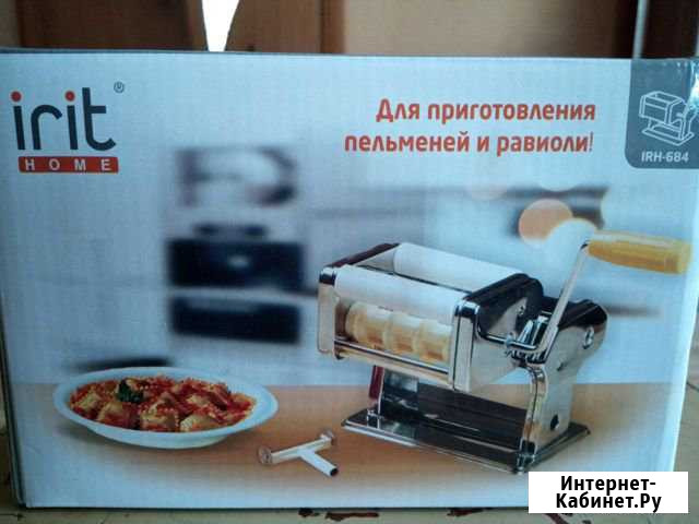 Лапшерезка, равиольница Черемхово - изображение 1