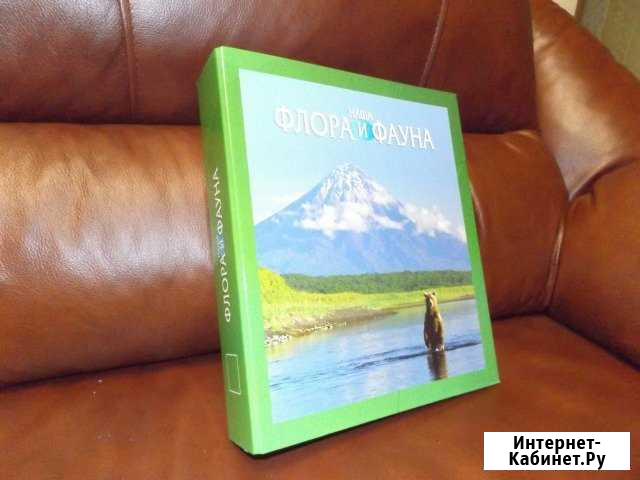 Продам подборку журналов Флора и фауна Нижний Новгород - изображение 1