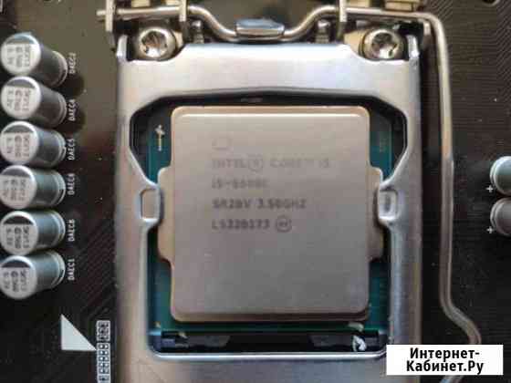 Intel Core i5 6600K Сочи