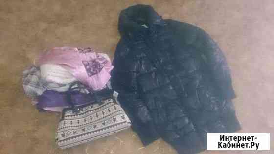 Куртка+сумка+пакет вещей42 Нижний Новгород
