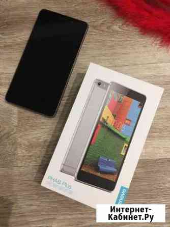 Lenovo phab Plus Вологда