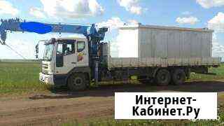 Аренда(услуги) Самопогрузчик, манипулятор 12 тн Челябинск