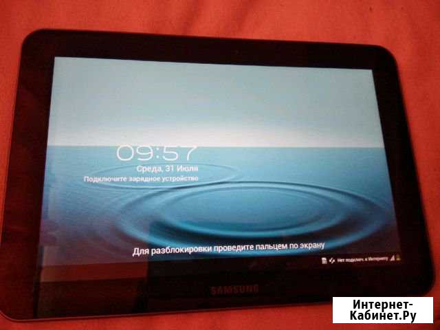 SAMSUNG Катунино - изображение 1