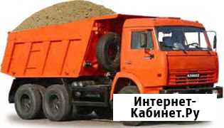 Песок, пгс, грунт, торф, щебень. Доставка Сыктывкар - изображение 1
