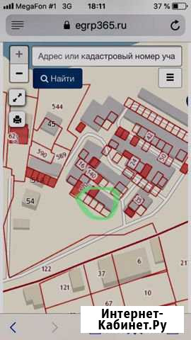 Гараж, 27 кв.м. Белая Калитва - изображение 1