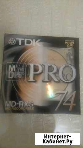 Мини диск TDK MD -RXG Санкт-Петербург - изображение 1