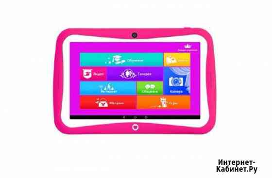Планшет TurboKids Princess New Туймазы